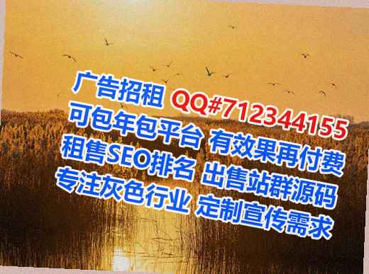 渭源捐卵新能源门市部